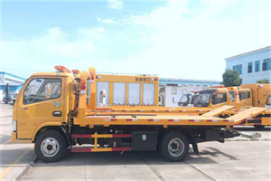 恭城送油救援服务